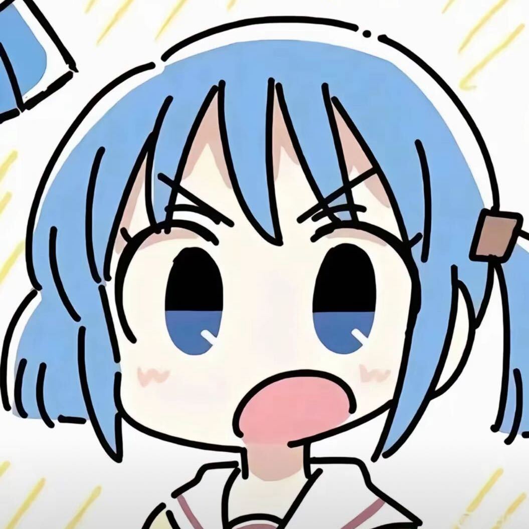香肠